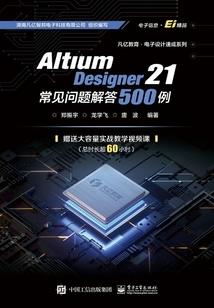 系统带我一路上天