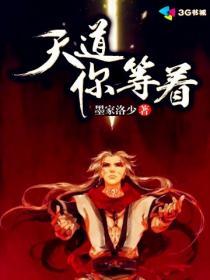 重生或许能更好吧
