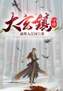老师我真的没戴美瞳啊