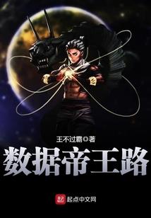 借个地方让我哭