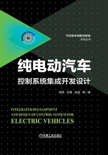 烟火逝去的青春