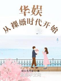 请以心为名