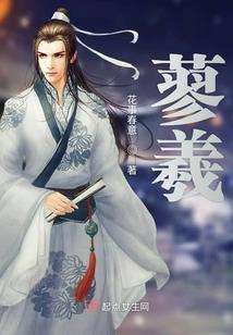 大宋名匠