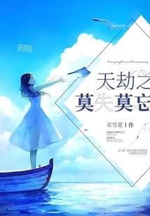 超级御兽系统