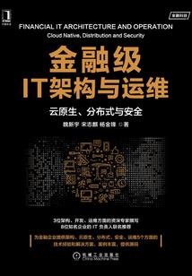 脑叶公司救赎安吉拉重生异想体