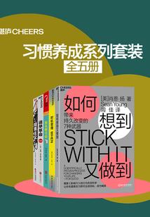匪女逆袭：夫君慢点撩