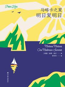 给我一杆98k