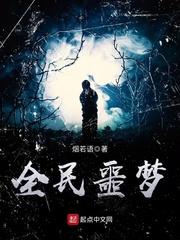 老者的故事