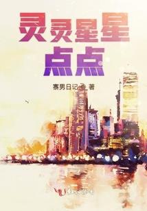 冥界君王