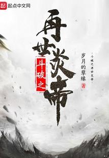 夷希微