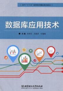 疯狂丑妃哪里逃