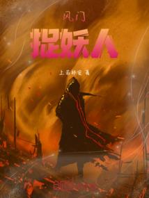 煌纹章