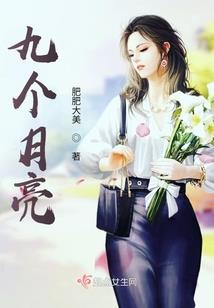 无上神通