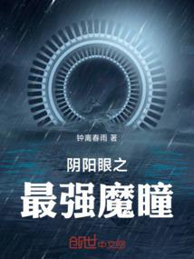 我要完美的爱情