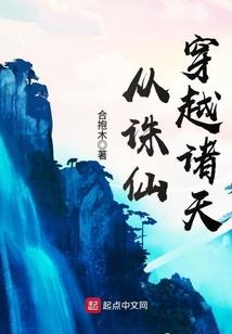 另一存极在