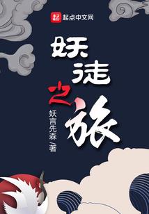 返回古剑宗