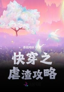你说天下没有不散的宴席