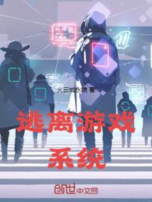 谁是真正的傻子