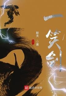 超兽武装之拯救