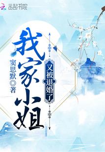 逆破仙天
