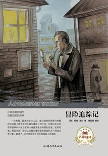 龙国之宫廷