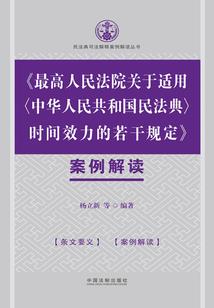喜刷刷
