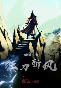 拥有系统的我在末日