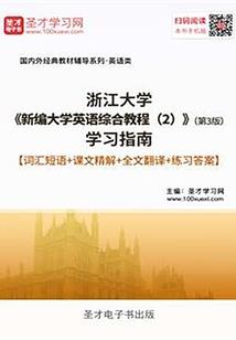 重生：想看我修罗场？不存在的！