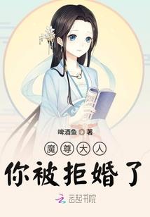 次元轴，晨钧卷