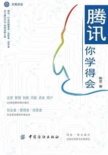 盖世邪皇