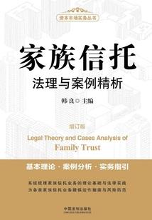 快穿之女主别怂就是上