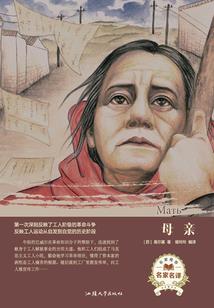 辞凉书