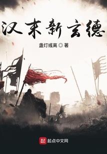 少女爱上她