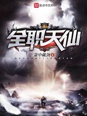 火影路人又又又重生攻略