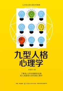 欣苇无以