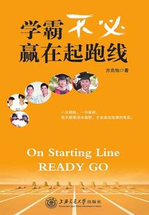 冥君大人，求放过！
