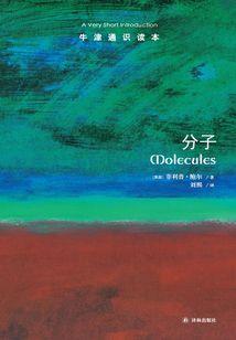 星羽恋曲