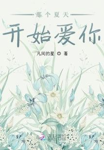 碧蓝色的海岸