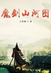 乞丐教父