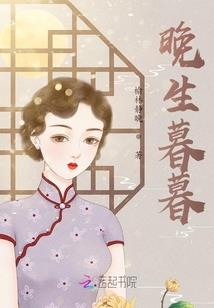 再世巫女