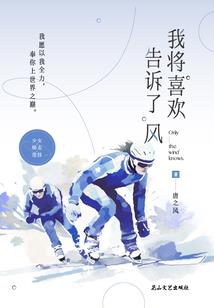 九心九护