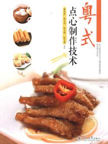 逆伐永恒