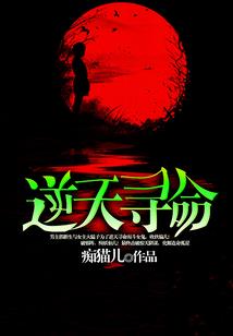 玄极武林