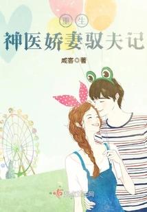 豪气如云