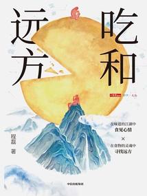 退婚别慌，换我来