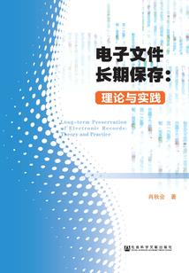 灵气复苏时