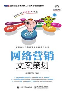 十年爱恋橙海在心