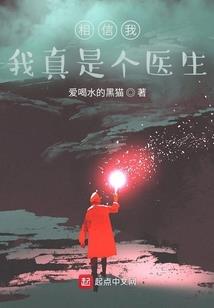 或许可能
