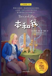 快穿之炮灰要革命