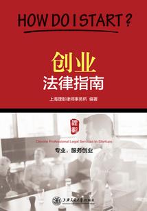 都市之极品大叔的平凡人生
